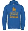 Men`s hoodie Best teacher of Ukrainian language and literature royal фото