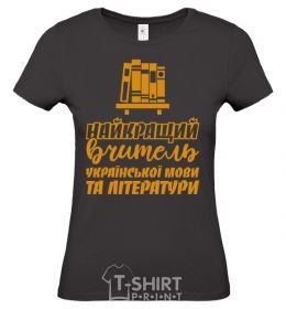 Women's T-shirt Best teacher of Ukrainian language and literature black фото