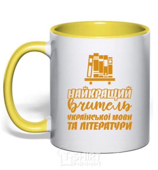 Mug with a colored handle Best teacher of Ukrainian language and literature yellow фото