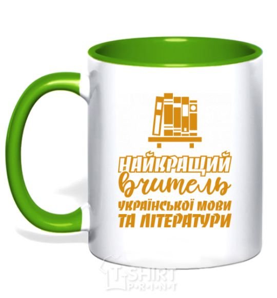 Mug with a colored handle Best teacher of Ukrainian language and literature kelly-green фото