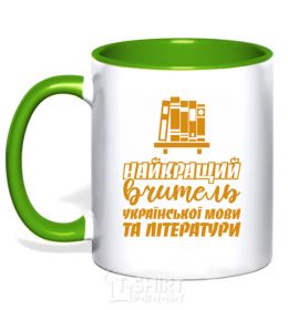 Mug with a colored handle