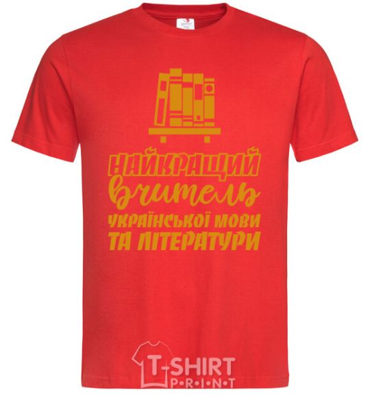 Men's T-Shirt Best teacher of Ukrainian language and literature red фото