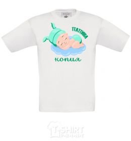 Kids T-shirt Daddy's little boy White фото