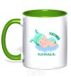 Mug with a colored handle Daddy's little boy kelly-green фото