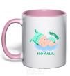 Mug with a colored handle Daddy's little boy light-pink фото