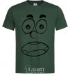Мужская футболка Смайл удивился Темно-зеленый фото