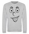 Sweatshirt Smile smile sport-grey фото