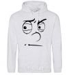 Men`s hoodie The smiley face suspicious sport-grey фото