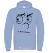 Men`s hoodie The smiley face suspicious sky-blue фото