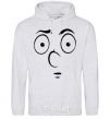 Men`s hoodie Smiley's embarrassed sport-grey фото