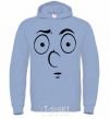 Men`s hoodie Smiley's embarrassed sky-blue фото