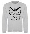 Sweatshirt Smiley's angry sport-grey фото