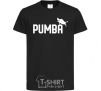 Kids T-shirt Pumba jump black фото