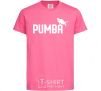 Kids T-shirt Pumba jump heliconia фото