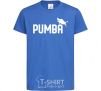 Kids T-shirt Pumba jump royal-blue фото