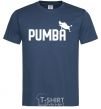Мужская футболка Pumba jump Темно-синий фото