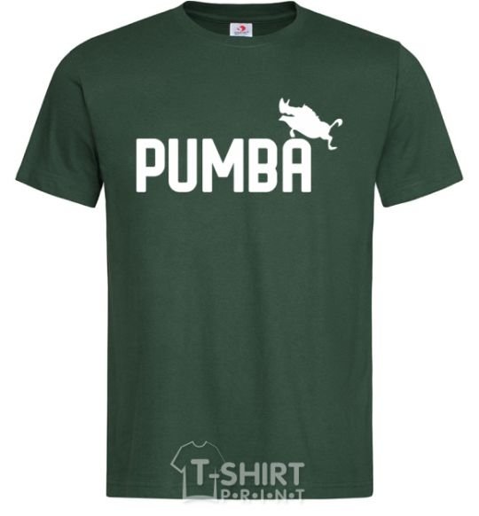 Men's T-Shirt Pumba jump bottle-green фото