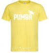 Men's T-Shirt Pumba jump cornsilk фото