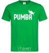 Men's T-Shirt Pumba jump kelly-green фото