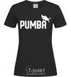 Женская футболка Pumba jump Черный фото