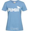 Women's T-shirt Pumba jump sky-blue фото
