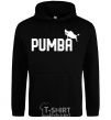 Men`s hoodie Pumba jump black фото