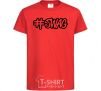 Kids T-shirt Swag line red фото