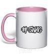 Mug with a colored handle Swag line light-pink фото