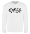 Sweatshirt Swag line White фото