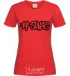 Women's T-shirt Swag line red фото