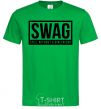 Men's T-Shirt Still without a girlfriend kelly-green фото