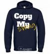 Men`s hoodie Copy my swag navy-blue фото