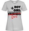 Women's T-shirt Boy plus girl love grey фото