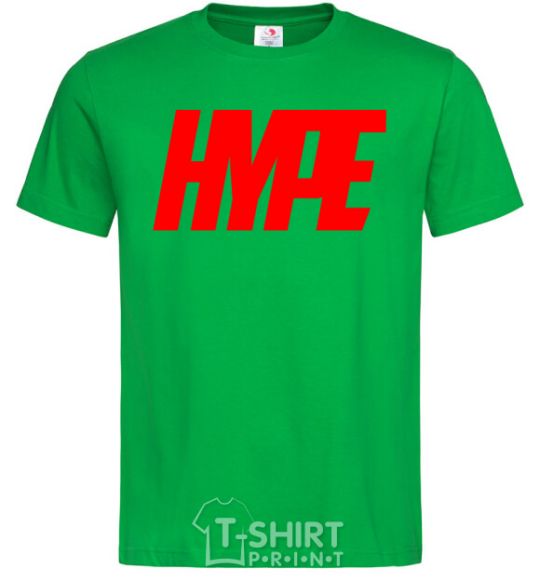 Men's T-Shirt Hype kelly-green фото