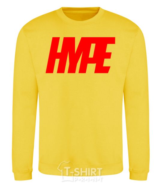 Sweatshirt Hype yellow фото