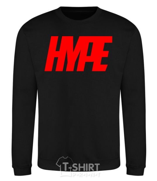 Sweatshirt Hype black фото