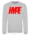 Sweatshirt Hype sport-grey фото