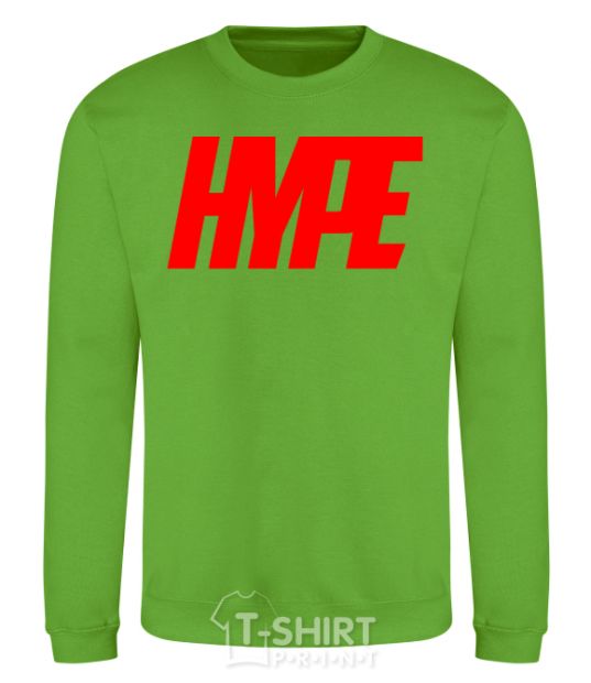 Sweatshirt Hype orchid-green фото