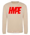 Sweatshirt Hype sand фото