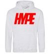 Men`s hoodie Hype sport-grey фото