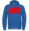 Men`s hoodie Hype royal фото