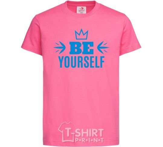 Детская футболка Be yourself Ярко-розовый фото