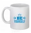 Ceramic mug Be yourself White фото