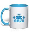 Mug with a colored handle Be yourself sky-blue фото