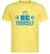 Men's T-Shirt Be yourself cornsilk фото