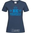 Women's T-shirt Be yourself navy-blue фото