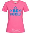 Women's T-shirt Be yourself heliconia фото