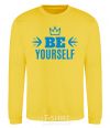 Sweatshirt Be yourself yellow фото