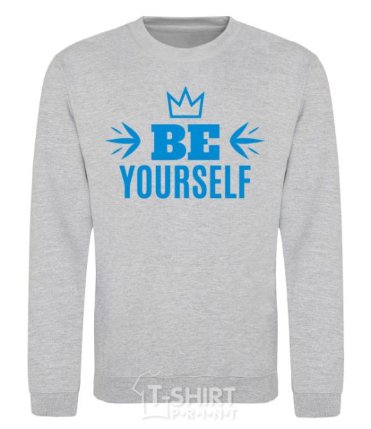 Sweatshirt Be yourself sport-grey фото