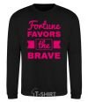 Sweatshirt Fortune favors the brave black фото